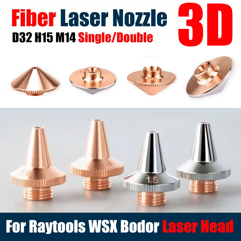 Metal Laser Cutter Head - Raytools D32mm H15 calibre 0,8 1,5
