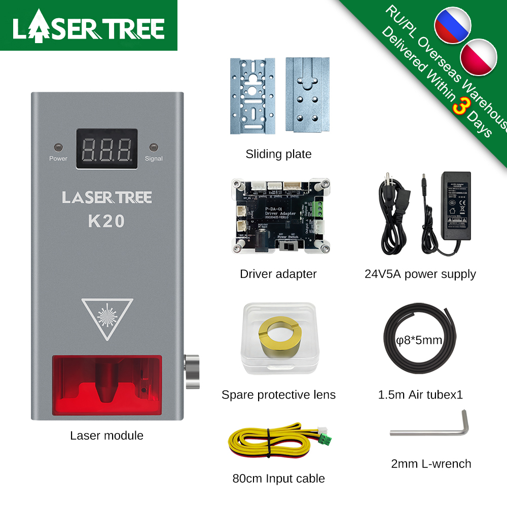 Metal Laser Cutter Head - Árbol láser 20W 10W 5W cabezal