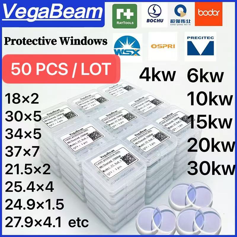 Metal Laser Cutter Head - 50 Lentes Protectoras Láser de Alta
