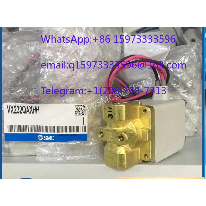 Válvula Solenoide Láser VX232Q - Industrial Laser Applications reseña y precio