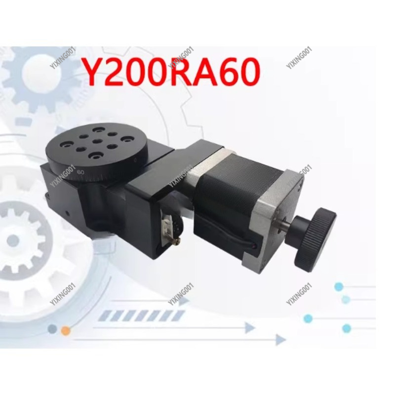 Etapa giratoria eléctrica de p - Industrial Laser Applications reseña y precio