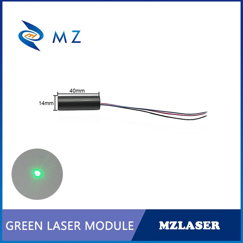Módulo de Diodo Láser de Punto - Industrial Laser Applications reseña y precio