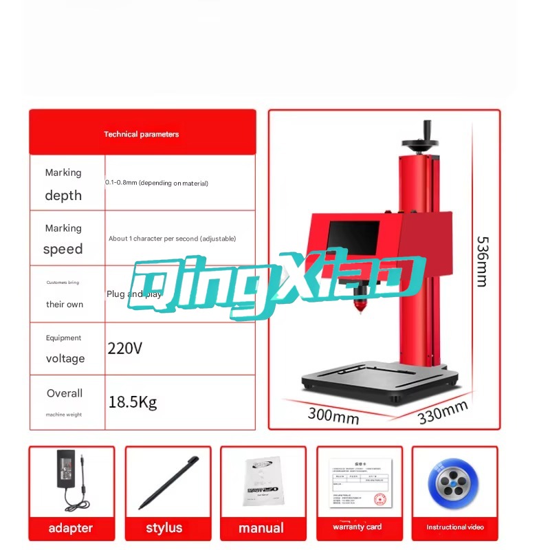 Máquina de Marcado Láser UV, G - Industrial Laser Etching Machine For Metal reseña y precio