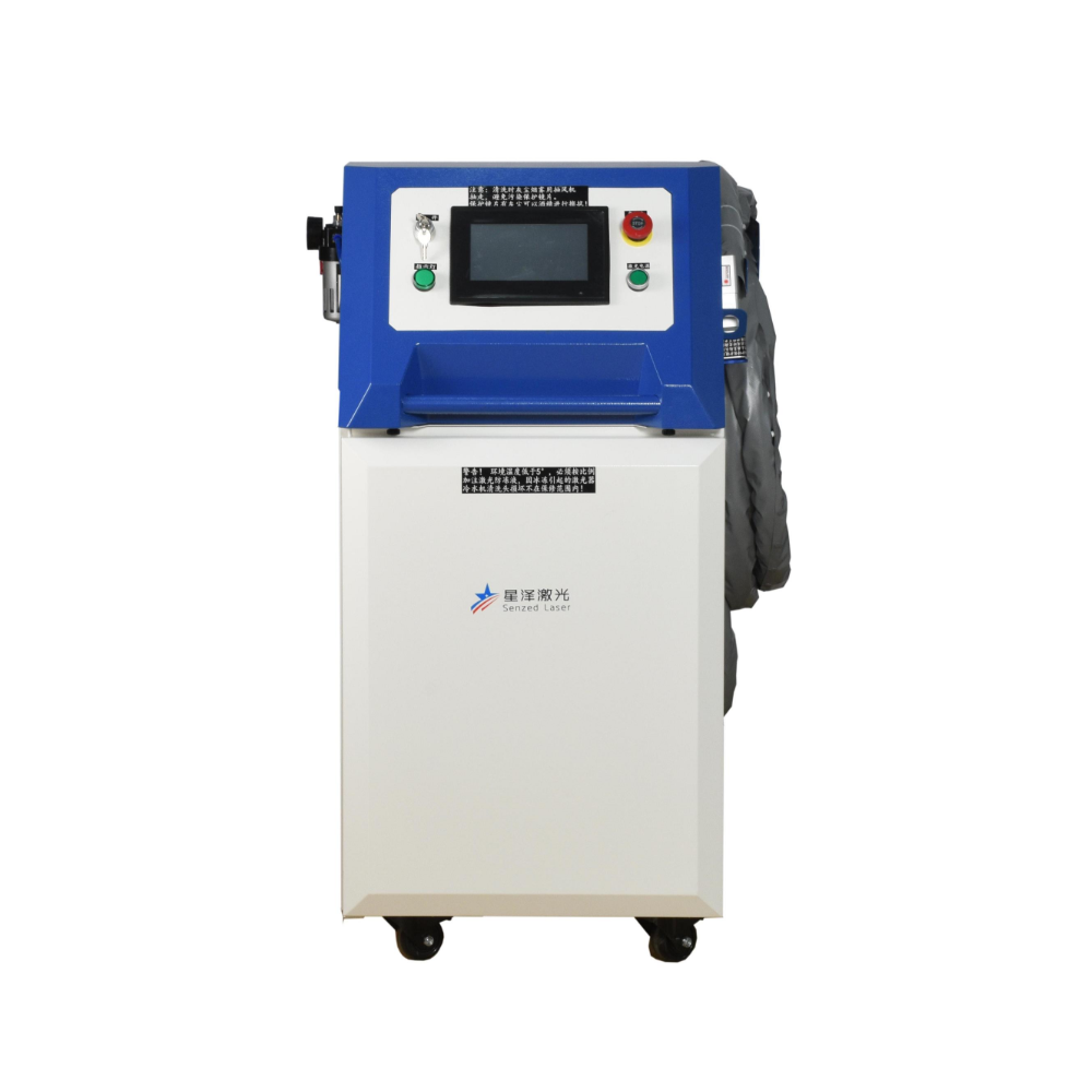 Máquina de Limpieza Láser de F - Industrial Laser Rust Removal Machine reseña y precio